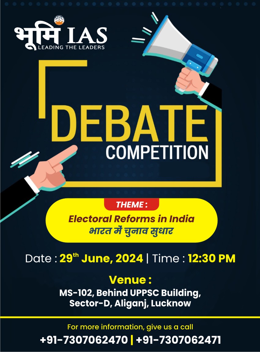 Debate Competition 2024